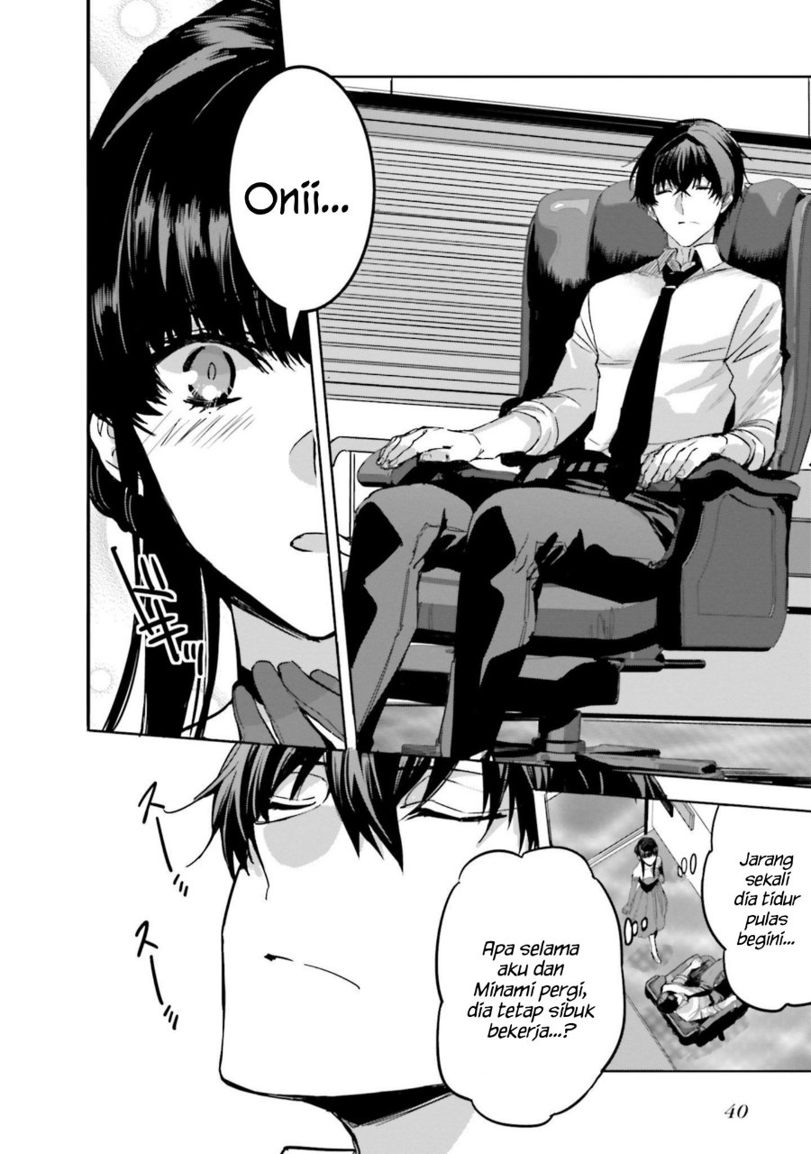 Baca Mahouka Koukou no Rettousei - Nankai Soujou-hen - Chapter 14 halaman 10