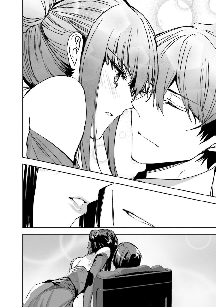 Baca Mahouka Koukou no Rettousei - Nankai Soujou-hen - Chapter 14 halaman 12