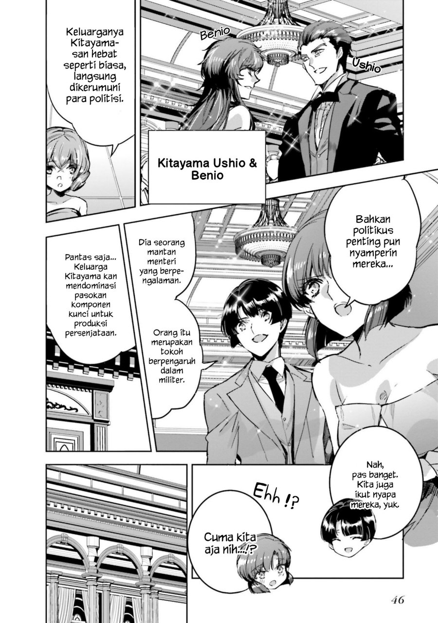 Baca Mahouka Koukou no Rettousei - Nankai Soujou-hen - Chapter 14 halaman 17