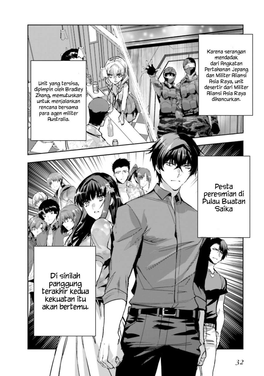 Baca Mahouka Koukou no Rettousei - Nankai Soujou-hen - Chapter 14 halaman 2