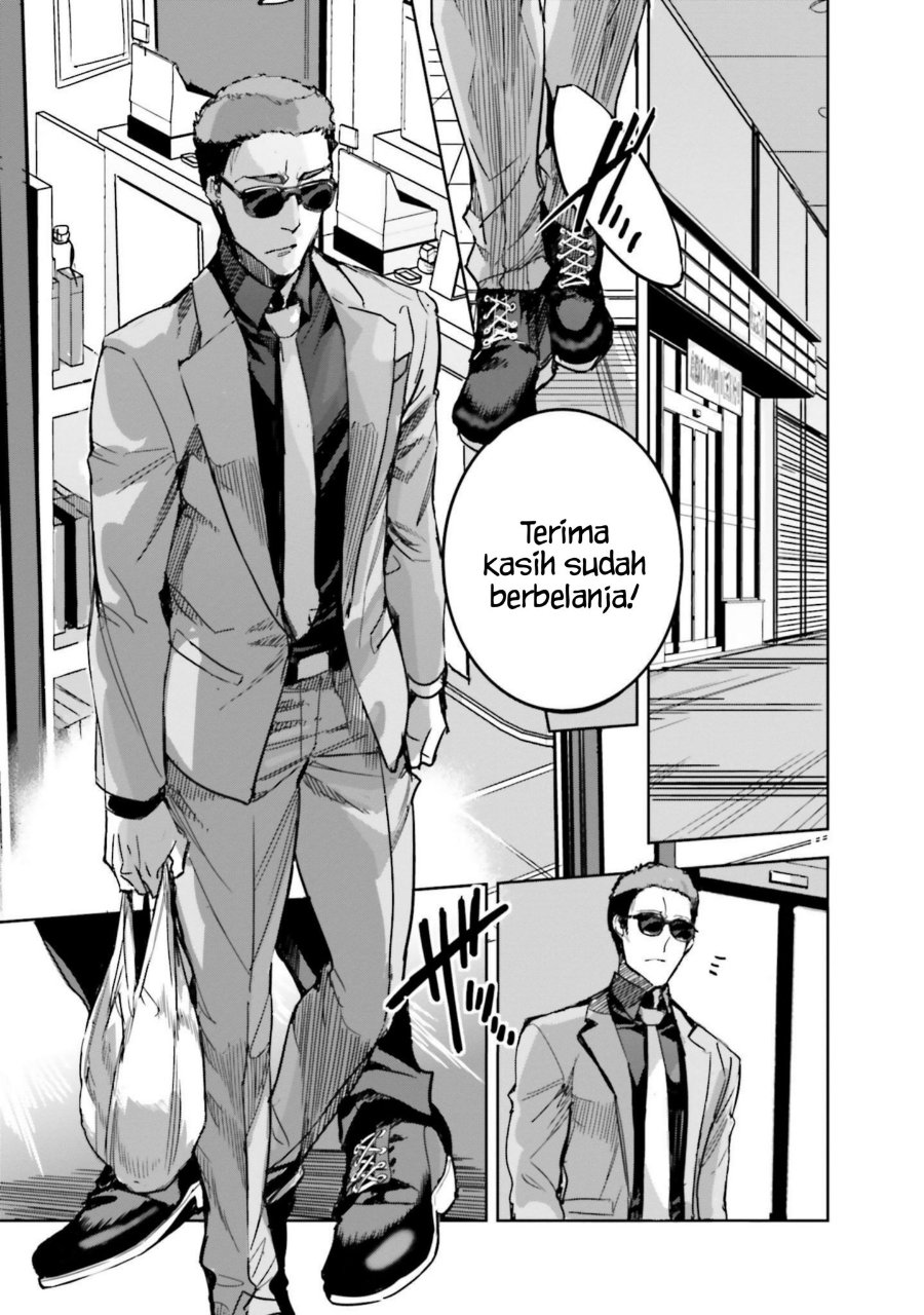 Baca Mahouka Koukou no Rettousei - Nankai Soujou-hen - Chapter 14 halaman 20