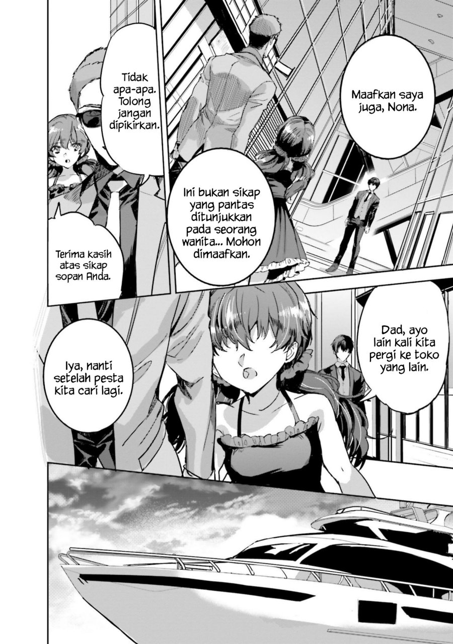 Baca Mahouka Koukou no Rettousei - Nankai Soujou-hen - Chapter 14 halaman 23