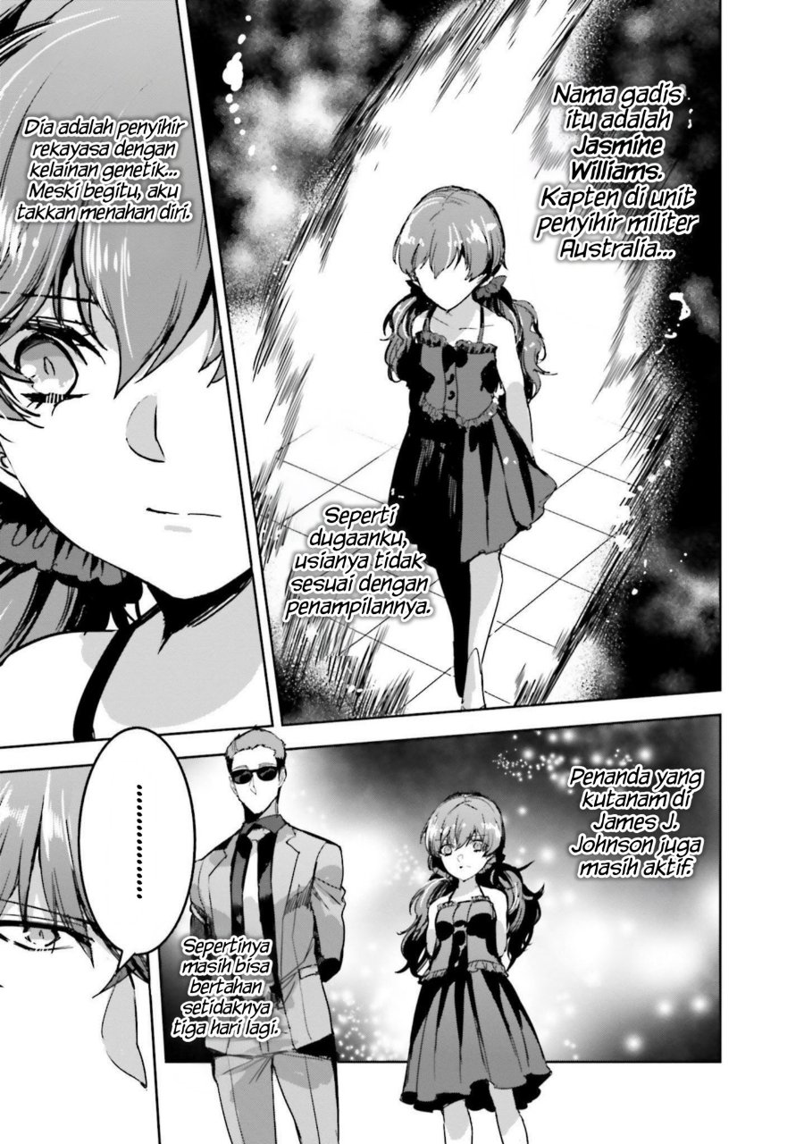 Baca Mahouka Koukou no Rettousei - Nankai Soujou-hen - Chapter 14 halaman 26