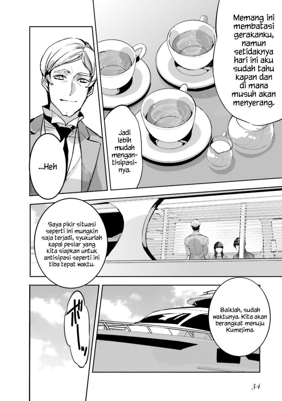 Baca Mahouka Koukou no Rettousei - Nankai Soujou-hen - Chapter 14 halaman 4