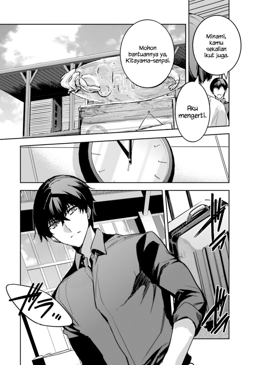 Baca Mahouka Koukou no Rettousei - Nankai Soujou-hen - Chapter 14 halaman 7