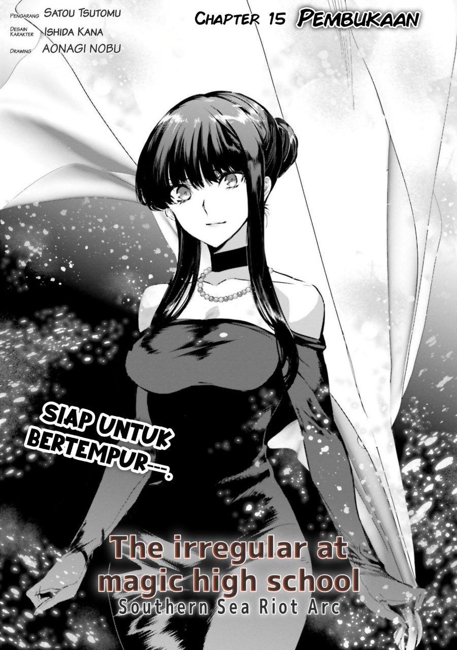 Baca Mahouka Koukou no Rettousei - Nankai Soujou-hen - Chapter 15 halaman 1