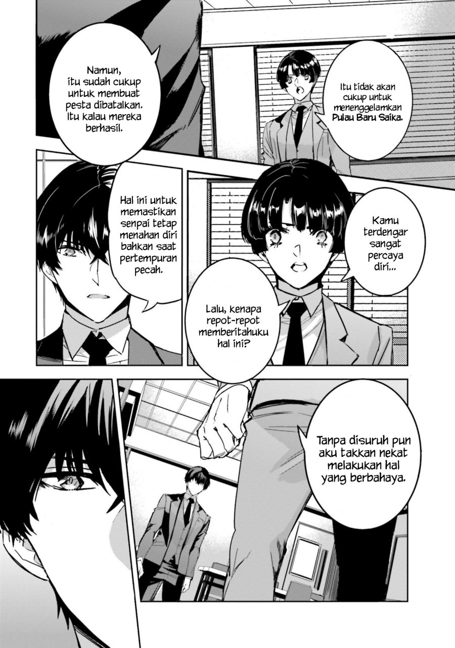 Baca Mahouka Koukou no Rettousei - Nankai Soujou-hen - Chapter 15 halaman 13