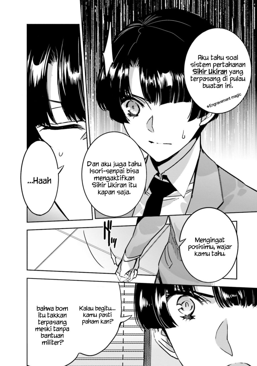 Baca Mahouka Koukou no Rettousei - Nankai Soujou-hen - Chapter 15 halaman 14