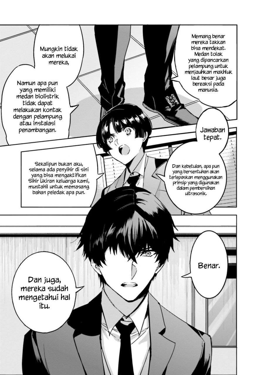 Baca Mahouka Koukou no Rettousei - Nankai Soujou-hen - Chapter 15 halaman 15