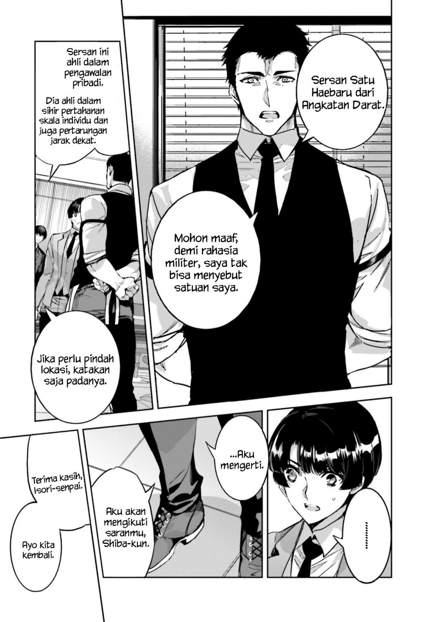 Baca Mahouka Koukou no Rettousei - Nankai Soujou-hen - Chapter 15 halaman 17
