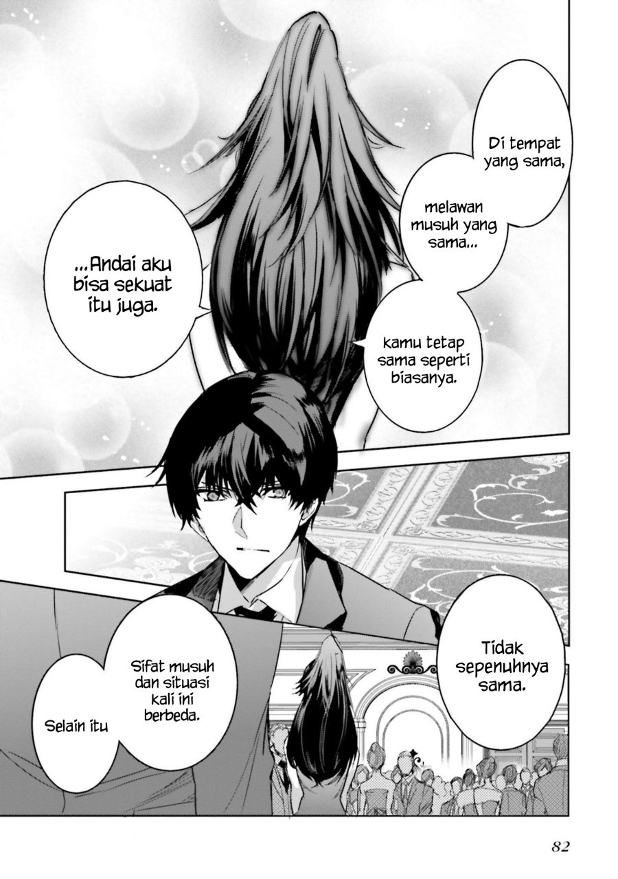 Baca Mahouka Koukou no Rettousei - Nankai Soujou-hen - Chapter 15 halaman 22