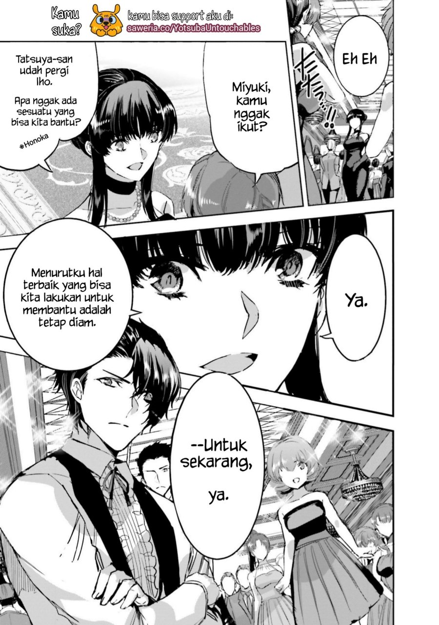 Baca Mahouka Koukou no Rettousei - Nankai Soujou-hen - Chapter 15 halaman 27