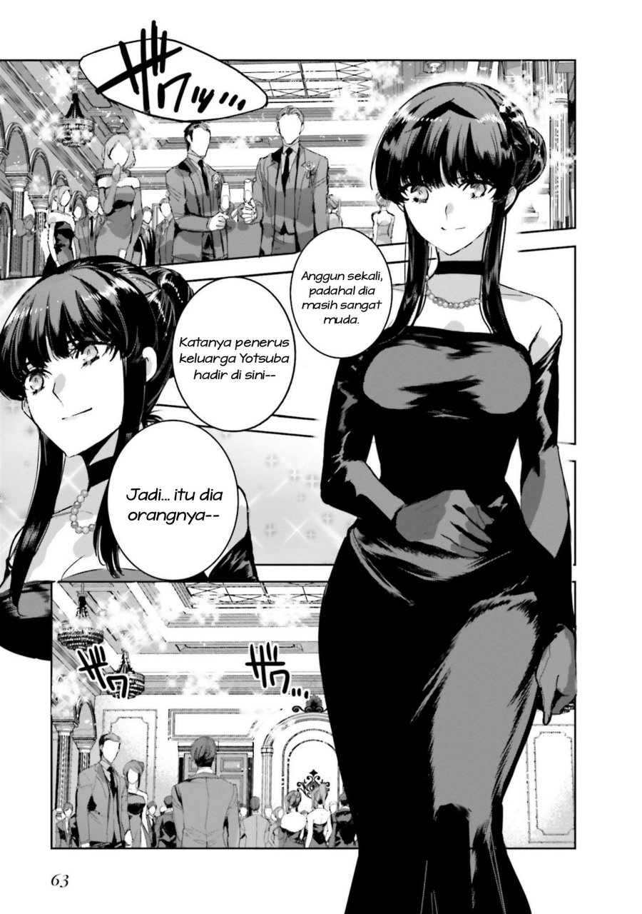 Baca Mahouka Koukou no Rettousei - Nankai Soujou-hen - Chapter 15 halaman 3