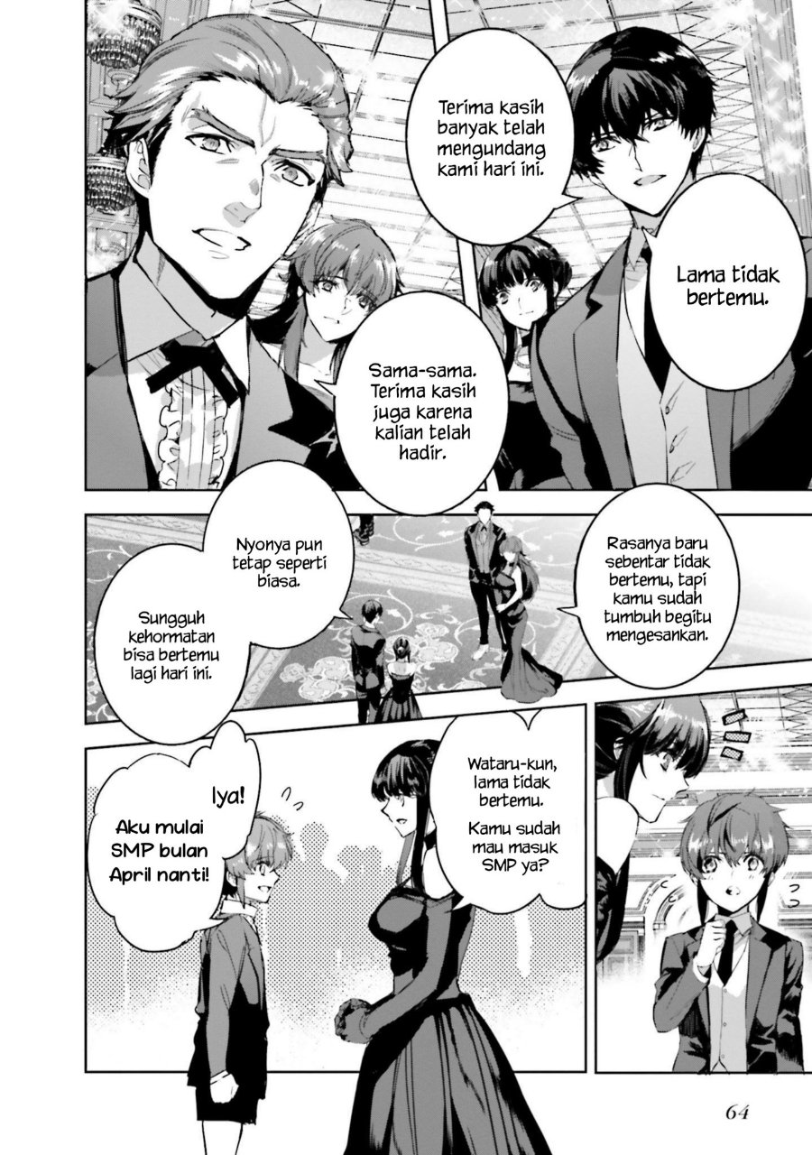 Baca Mahouka Koukou no Rettousei - Nankai Soujou-hen - Chapter 15 halaman 4