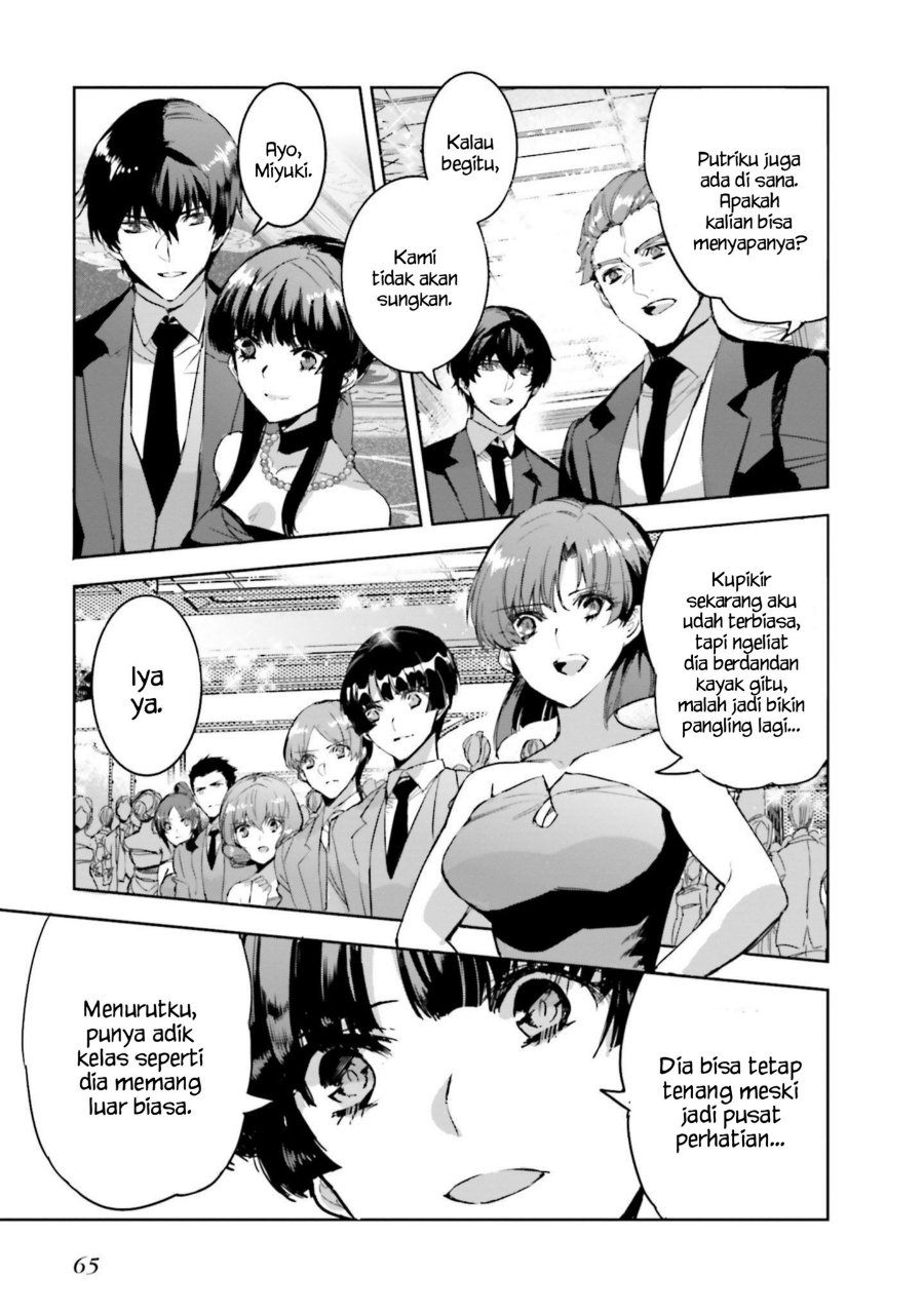 Baca Mahouka Koukou no Rettousei - Nankai Soujou-hen - Chapter 15 halaman 5