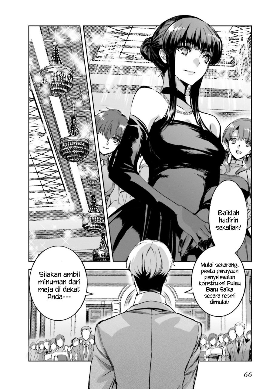 Baca Mahouka Koukou no Rettousei - Nankai Soujou-hen - Chapter 15 halaman 6