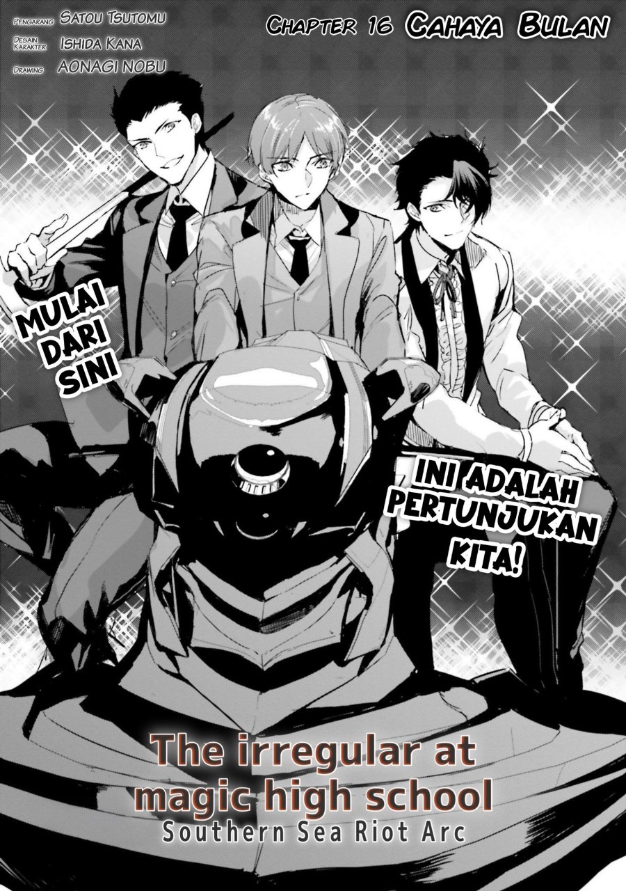 Baca Mahouka Koukou no Rettousei - Nankai Soujou-hen - Chapter 16 halaman 1
