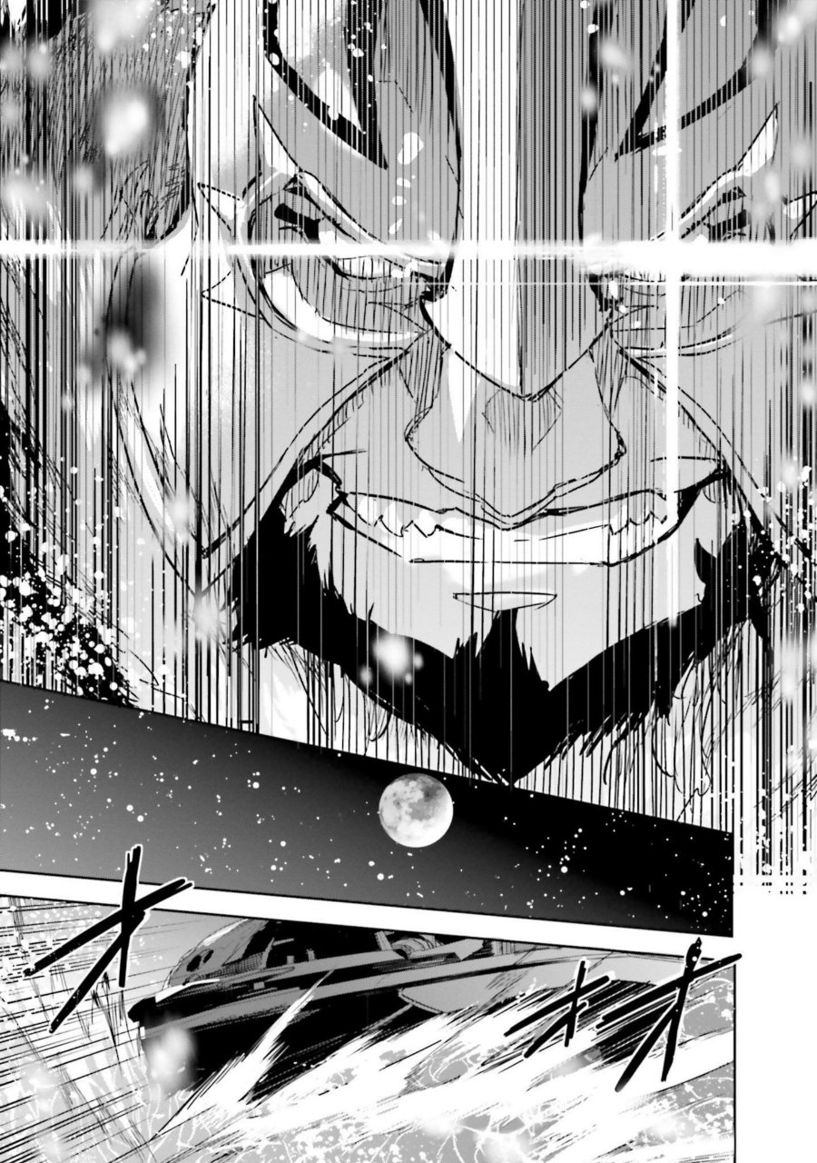 Baca Mahouka Koukou no Rettousei - Nankai Soujou-hen - Chapter 16 halaman 10