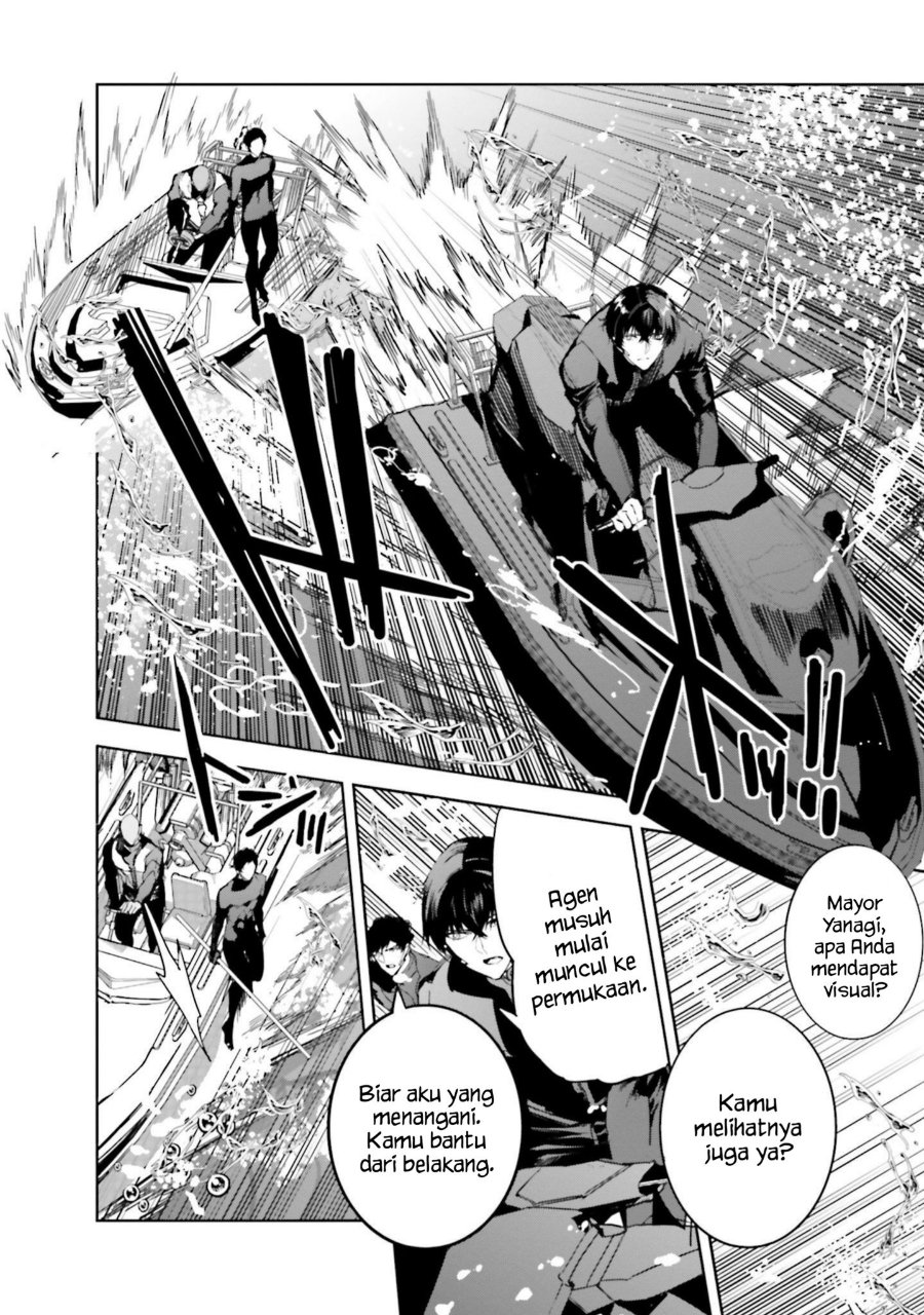 Baca Mahouka Koukou no Rettousei - Nankai Soujou-hen - Chapter 16 halaman 11