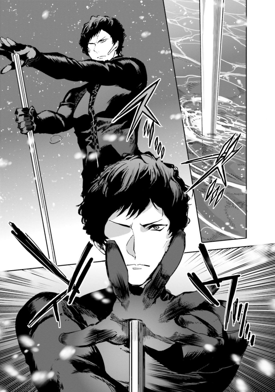 Baca Mahouka Koukou no Rettousei - Nankai Soujou-hen - Chapter 16 halaman 12