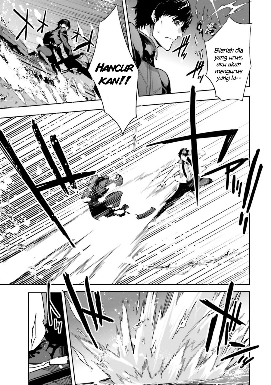 Baca Mahouka Koukou no Rettousei - Nankai Soujou-hen - Chapter 16 halaman 15