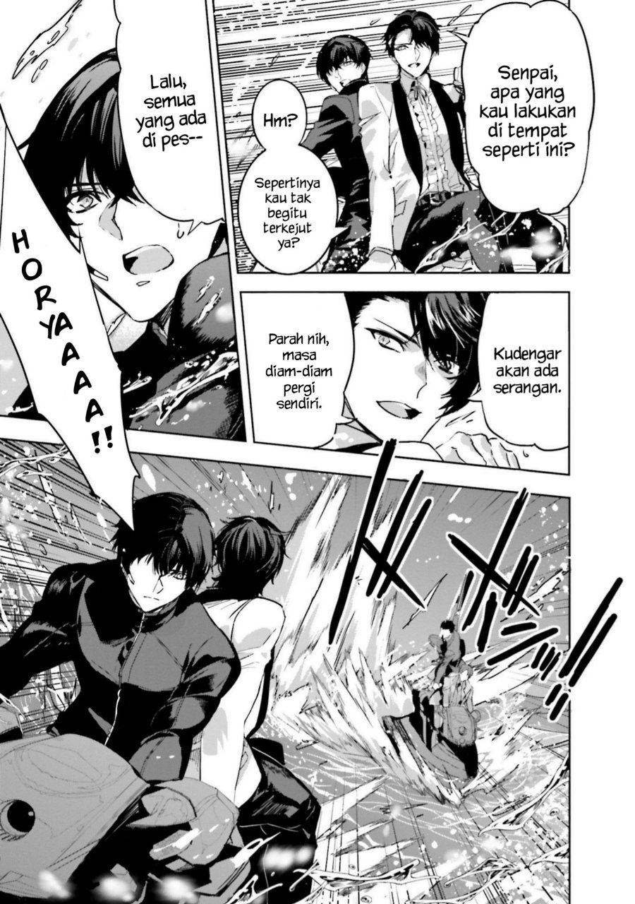 Baca Mahouka Koukou no Rettousei - Nankai Soujou-hen - Chapter 16 halaman 16