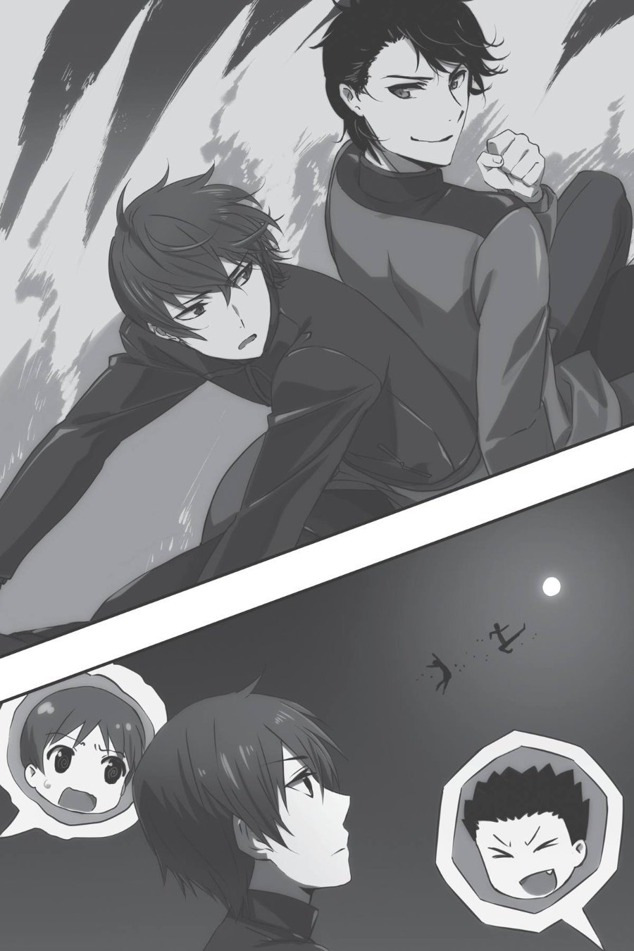 Baca Mahouka Koukou no Rettousei - Nankai Soujou-hen - Chapter 16 halaman 17