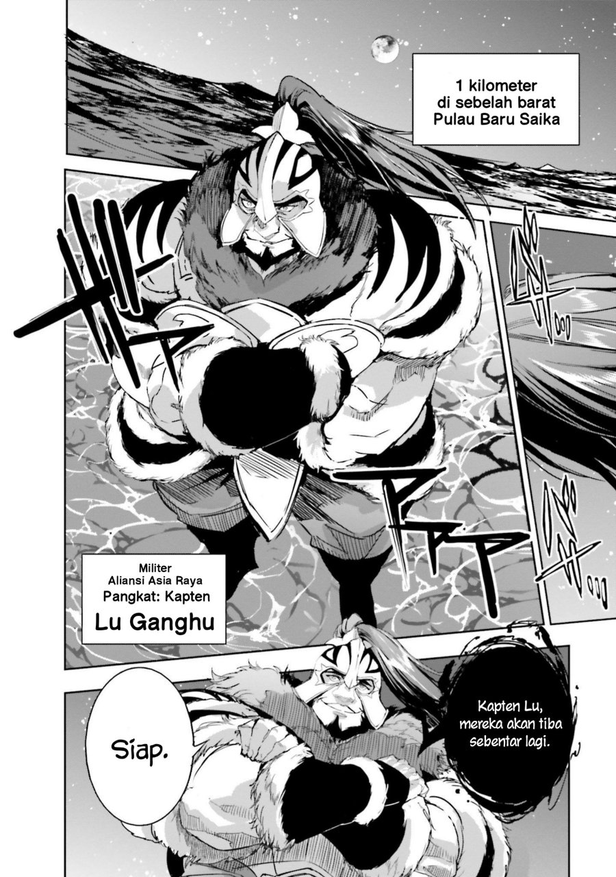 Baca Mahouka Koukou no Rettousei - Nankai Soujou-hen - Chapter 16 halaman 2