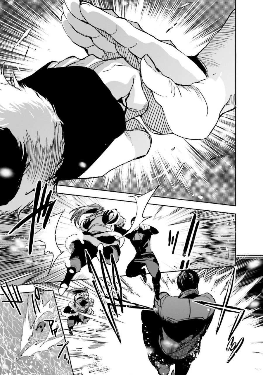 Baca Mahouka Koukou no Rettousei - Nankai Soujou-hen - Chapter 16 halaman 23