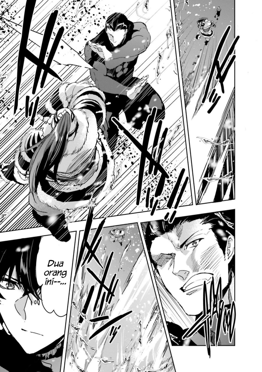 Baca Mahouka Koukou no Rettousei - Nankai Soujou-hen - Chapter 16 halaman 25