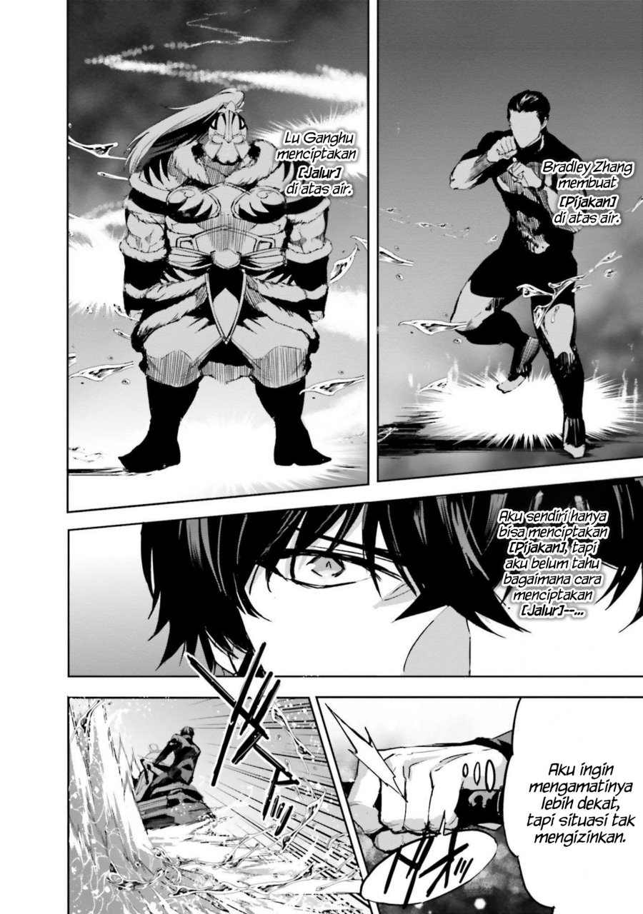 Baca Mahouka Koukou no Rettousei - Nankai Soujou-hen - Chapter 16 halaman 26