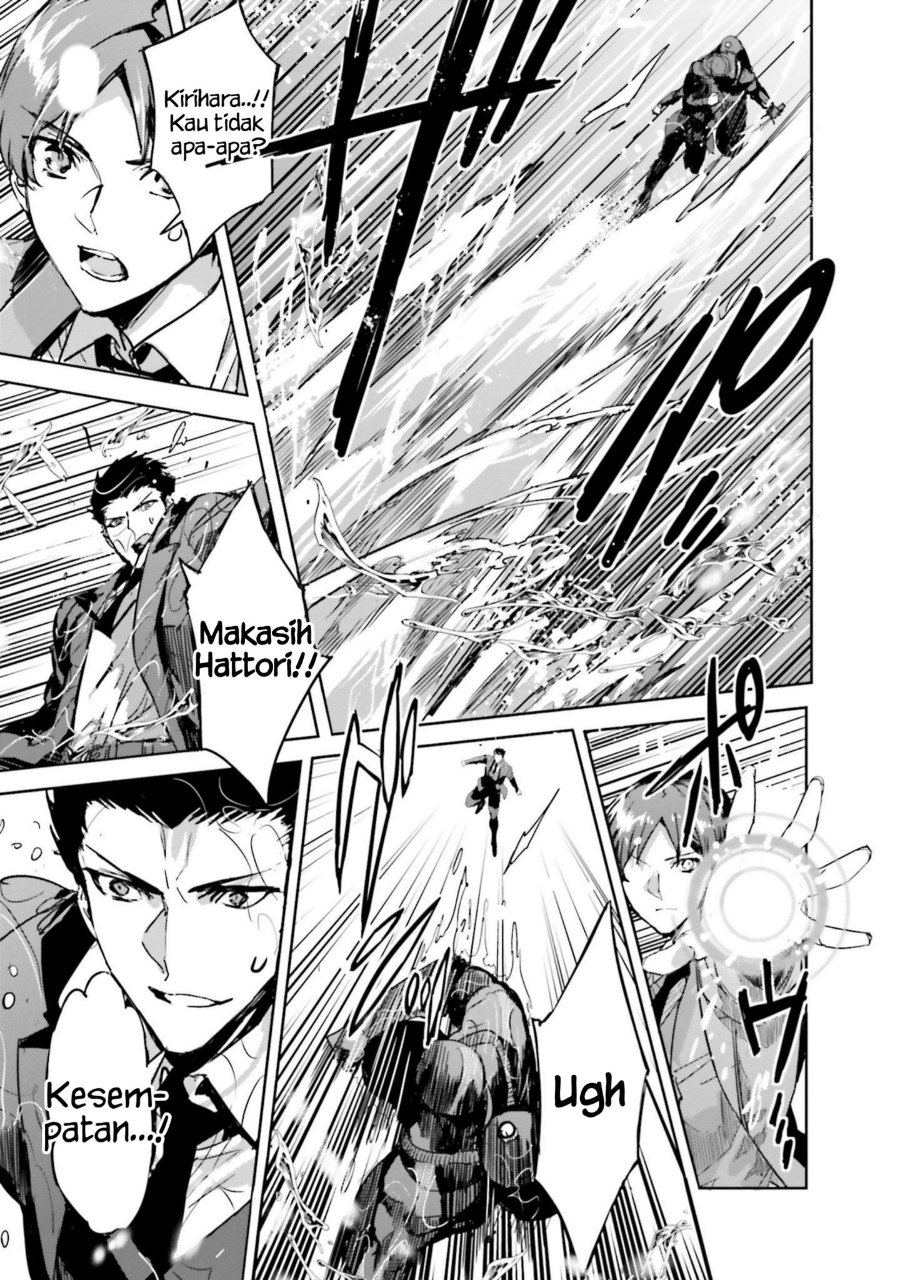 Baca Mahouka Koukou no Rettousei - Nankai Soujou-hen - Chapter 16 halaman 29