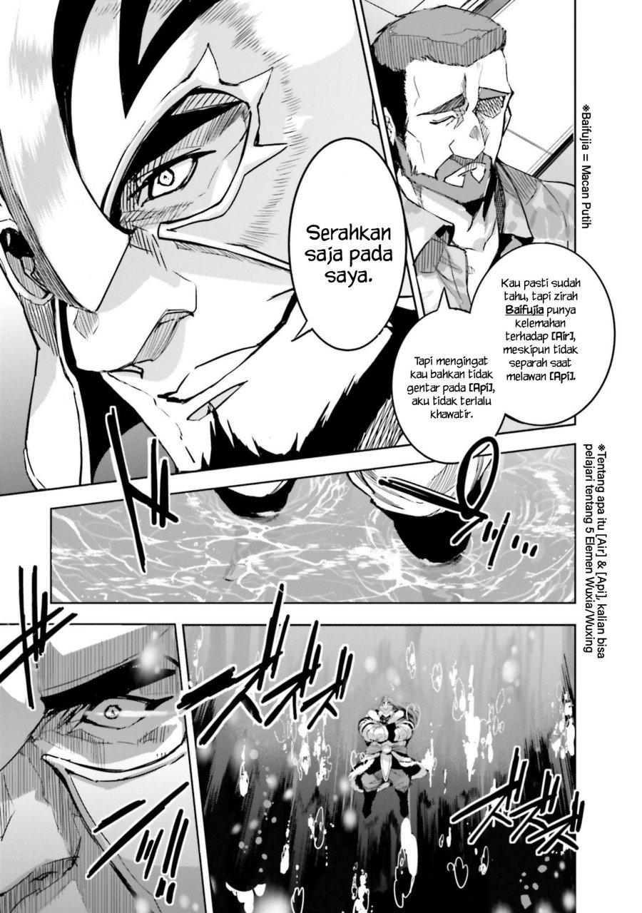 Baca Mahouka Koukou no Rettousei - Nankai Soujou-hen - Chapter 16 halaman 3