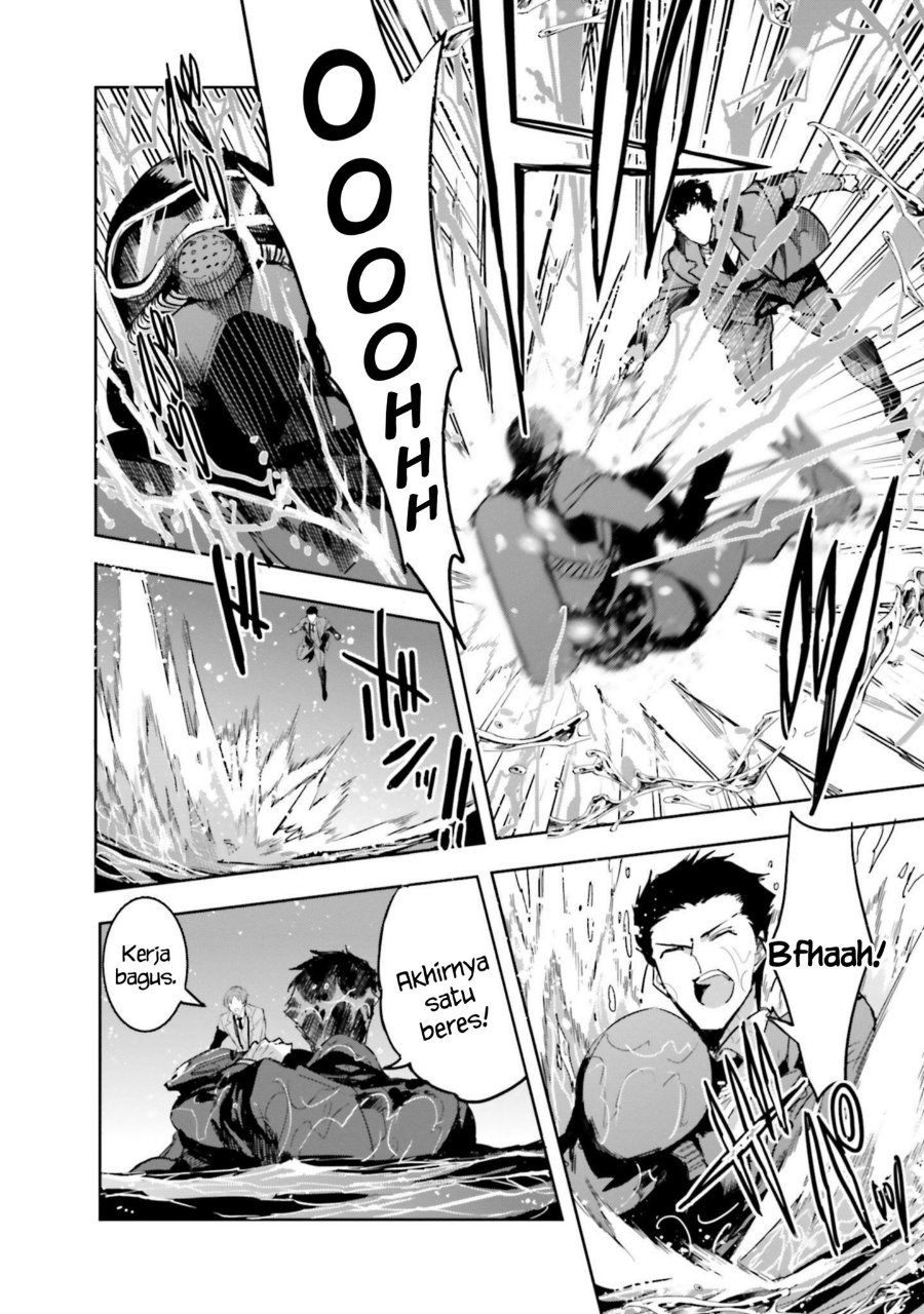 Baca Mahouka Koukou no Rettousei - Nankai Soujou-hen - Chapter 16 halaman 30