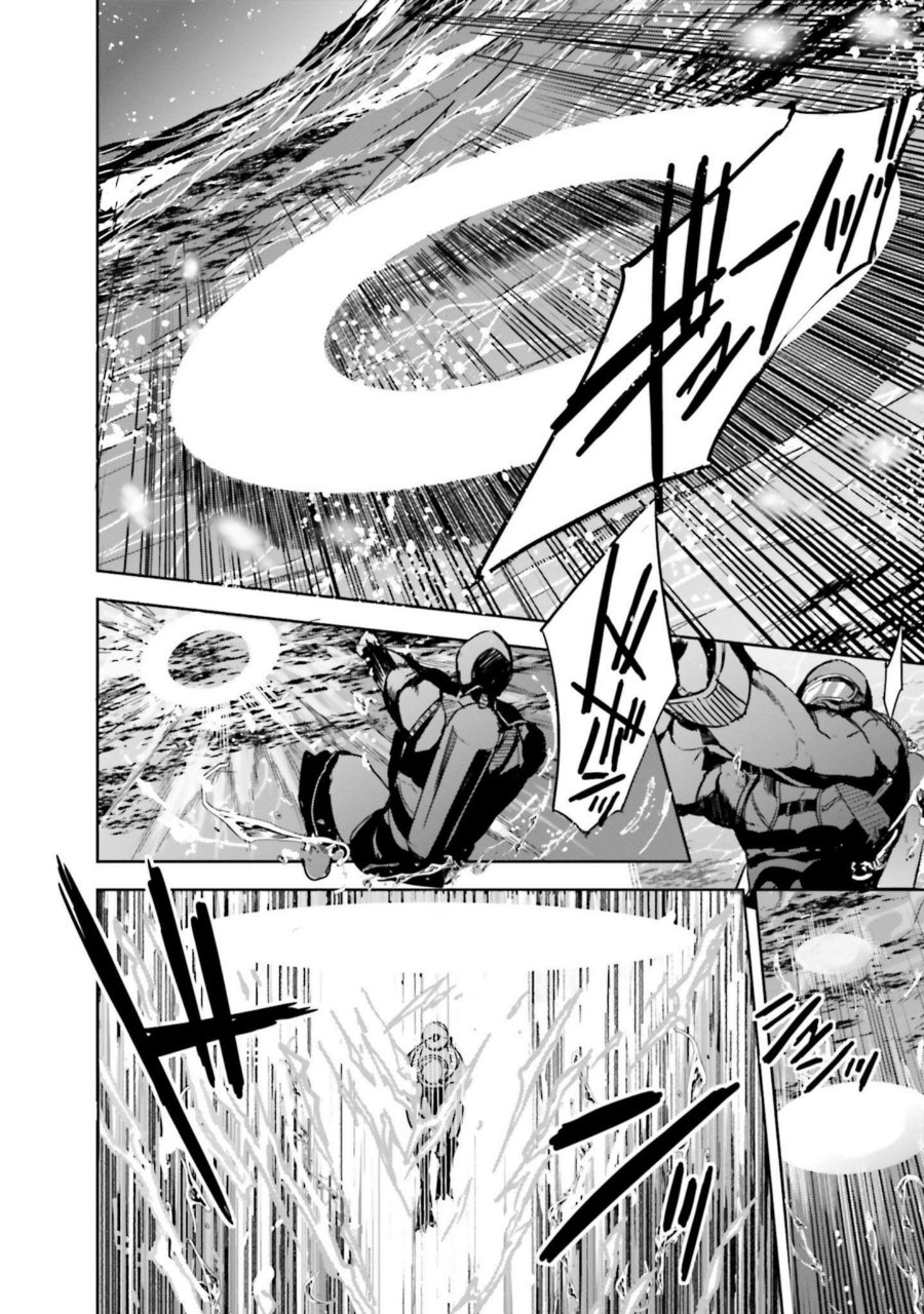 Baca Mahouka Koukou no Rettousei - Nankai Soujou-hen - Chapter 16 halaman 32