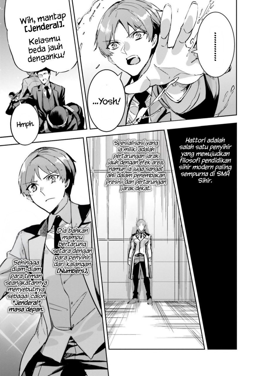 Baca Mahouka Koukou no Rettousei - Nankai Soujou-hen - Chapter 16 halaman 33