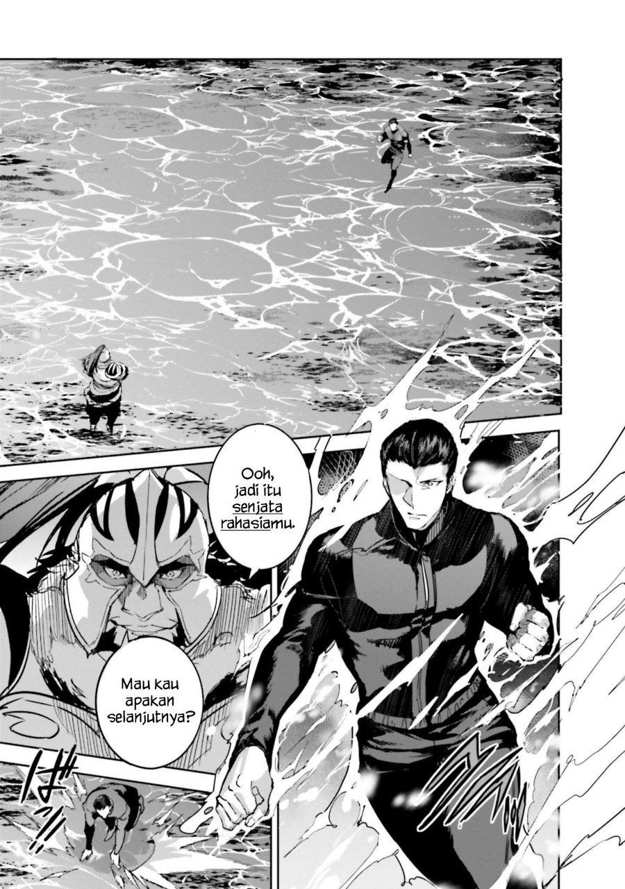 Baca Mahouka Koukou no Rettousei - Nankai Soujou-hen - Chapter 16 halaman 35