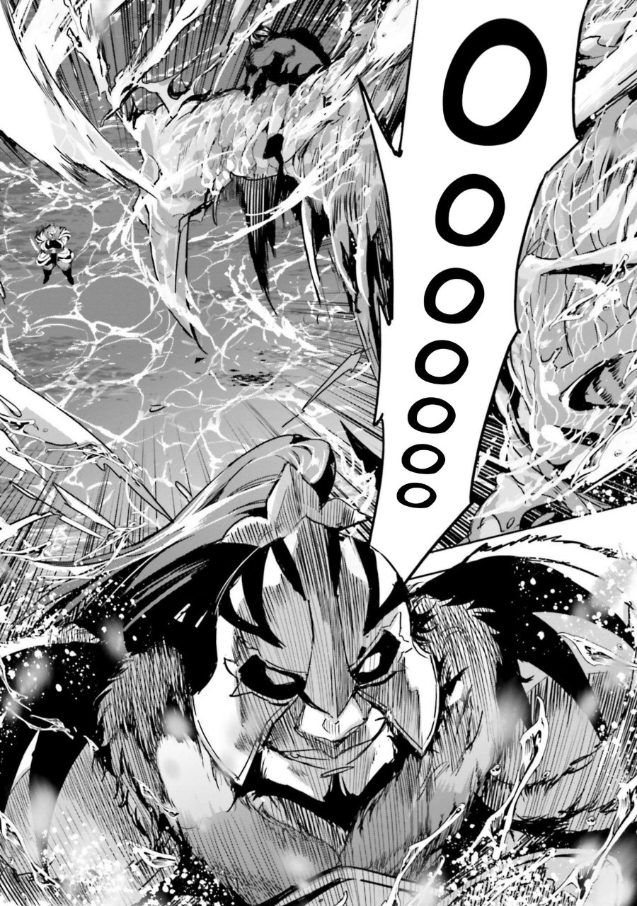 Baca Mahouka Koukou no Rettousei - Nankai Soujou-hen - Chapter 16 halaman 37