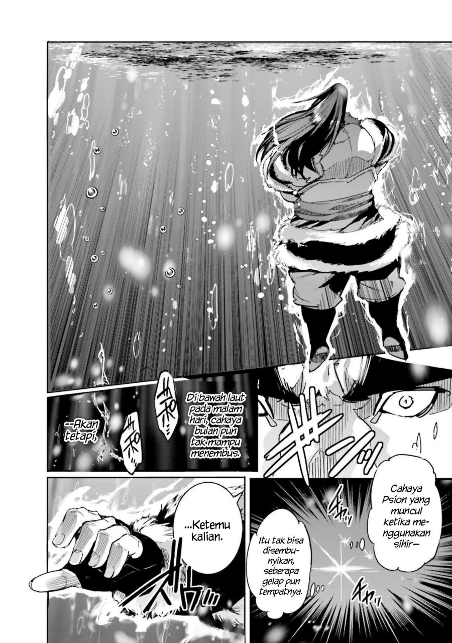 Baca Mahouka Koukou no Rettousei - Nankai Soujou-hen - Chapter 16 halaman 4