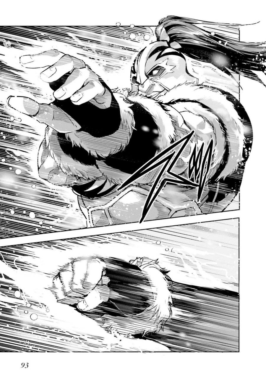 Baca Mahouka Koukou no Rettousei - Nankai Soujou-hen - Chapter 16 halaman 5