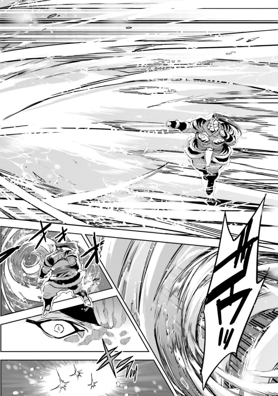 Baca Mahouka Koukou no Rettousei - Nankai Soujou-hen - Chapter 16 halaman 6