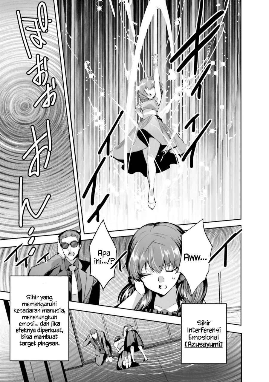 Baca Mahouka Koukou no Rettousei - Nankai Soujou-hen - Chapter 17 halaman 11