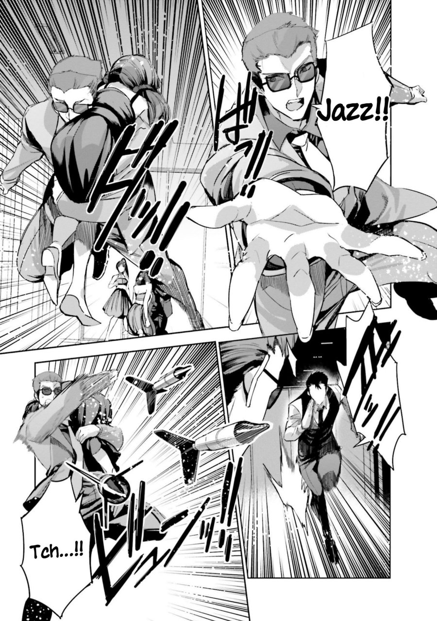 Baca Mahouka Koukou no Rettousei - Nankai Soujou-hen - Chapter 17 halaman 13