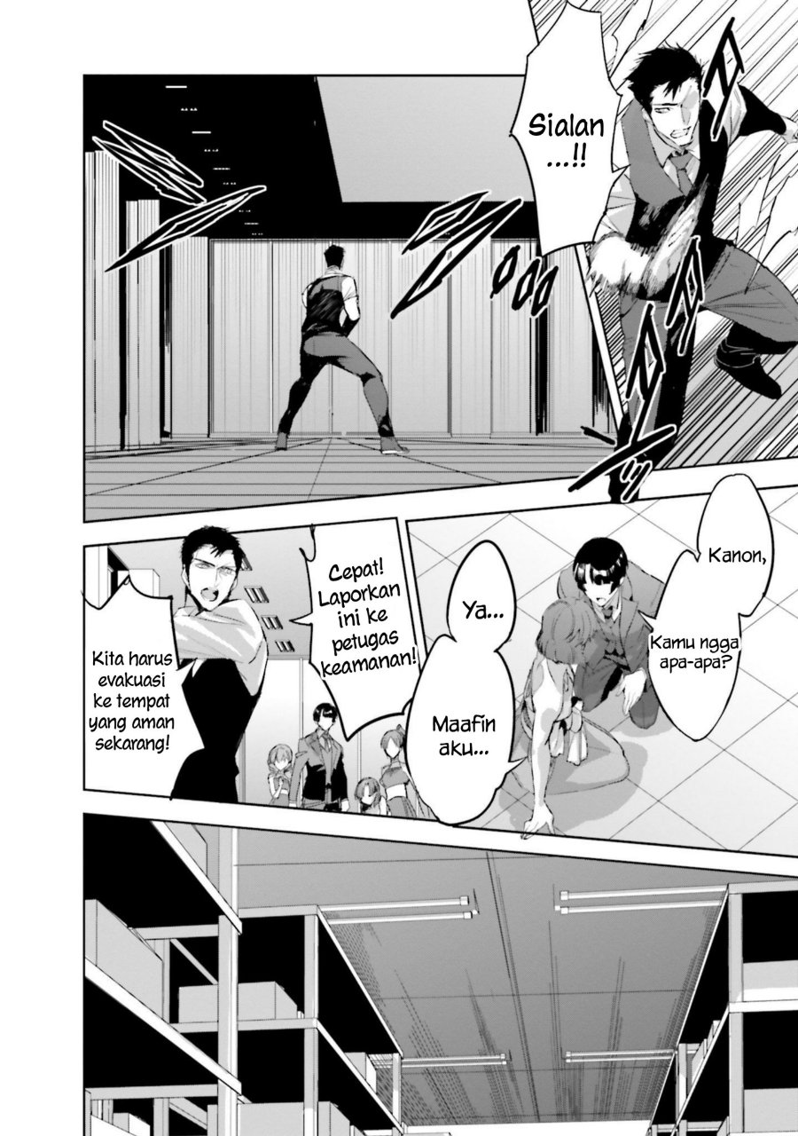 Baca Mahouka Koukou no Rettousei - Nankai Soujou-hen - Chapter 17 halaman 14