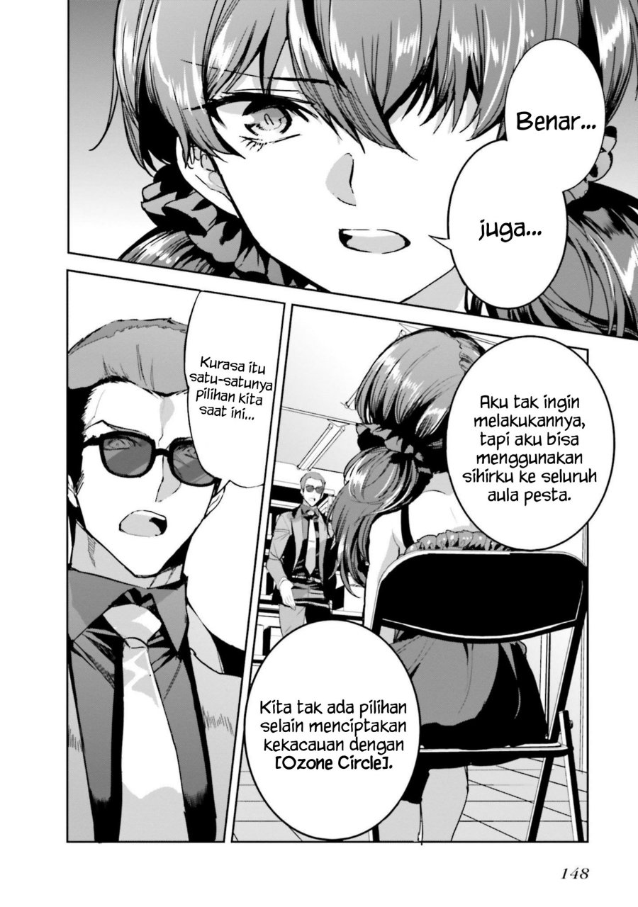 Baca Mahouka Koukou no Rettousei - Nankai Soujou-hen - Chapter 17 halaman 16