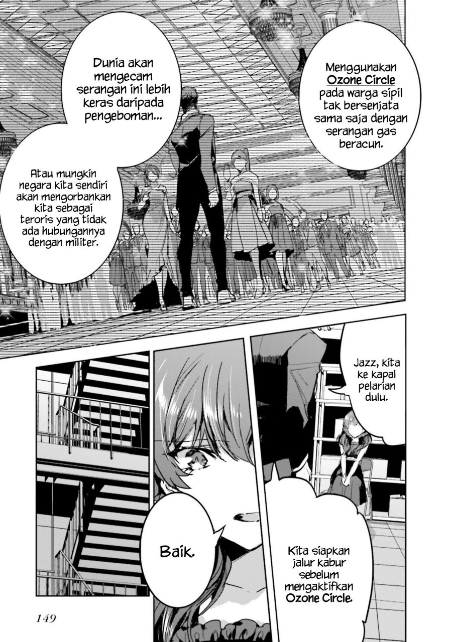 Baca Mahouka Koukou no Rettousei - Nankai Soujou-hen - Chapter 17 halaman 17