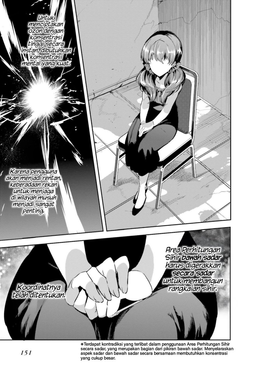 Baca Mahouka Koukou no Rettousei - Nankai Soujou-hen - Chapter 17 halaman 19