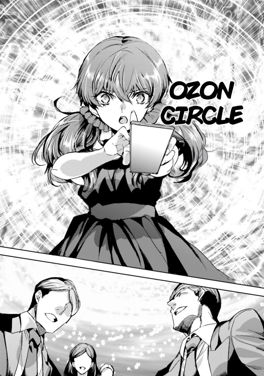 Baca Mahouka Koukou no Rettousei - Nankai Soujou-hen - Chapter 17 halaman 21