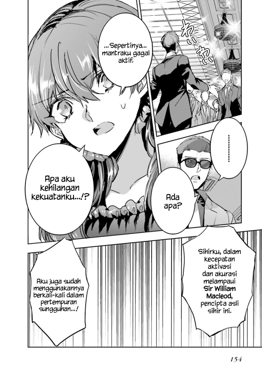 Baca Mahouka Koukou no Rettousei - Nankai Soujou-hen - Chapter 17 halaman 22