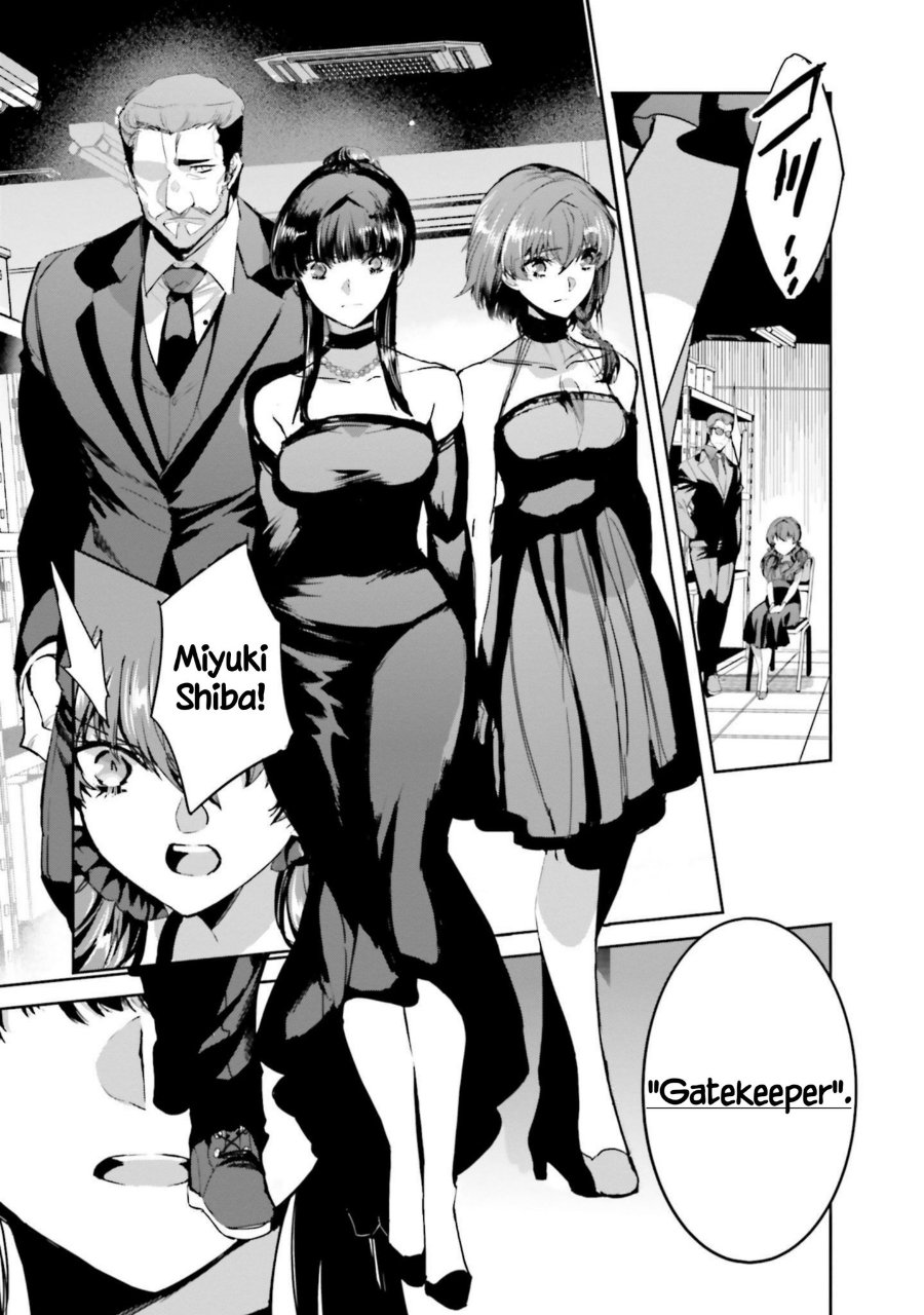 Baca Mahouka Koukou no Rettousei - Nankai Soujou-hen - Chapter 17 halaman 23